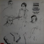 Cuarteto Cedron-0