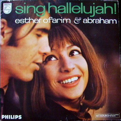 Esther & Abi Ofarim-0