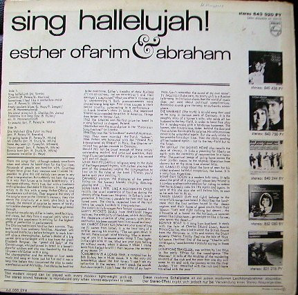 Esther & Abi Ofarim-1