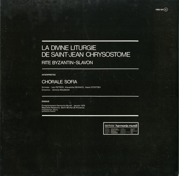 Chorale Sofia Direction: Dimitre Rouskov-1