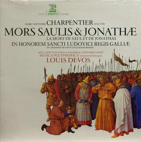 Marc Antoine Charpentier - Musica Polyphonica, Louis Devos-0
