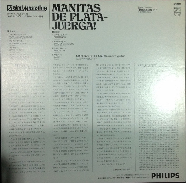 Manitas De Plata-1