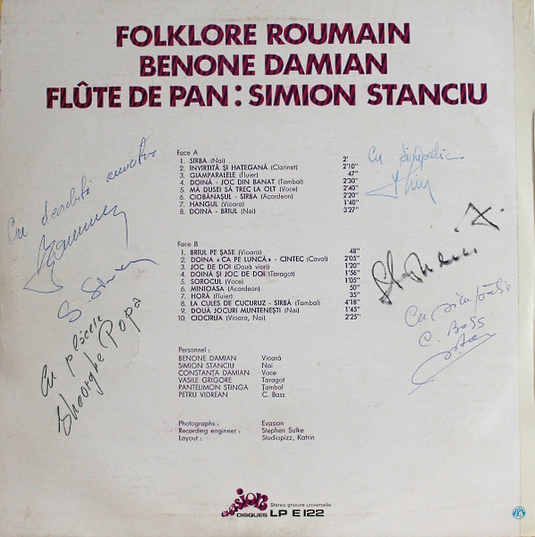 Benone Damian / Simion Stanciu-1