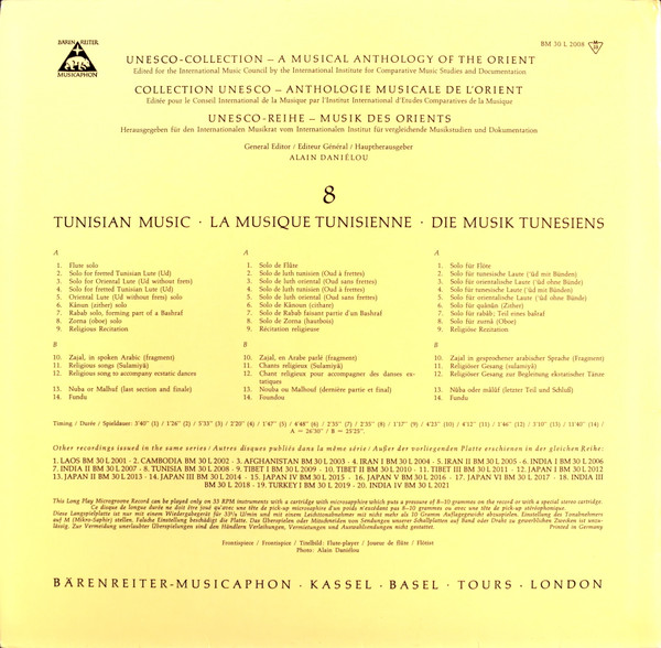 Alain Daniélou-1