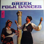 Domna Samiou Ensemble, G. Mitsakis Ensemble-0
