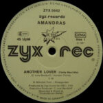 Amandras-2