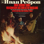 Ivan Rebroff & Balalaika Ensemble Troika-0