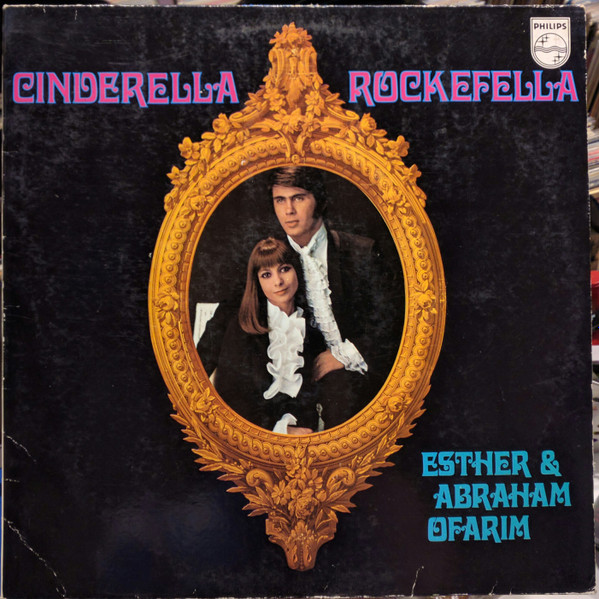 Esther & Abi Ofarim-1