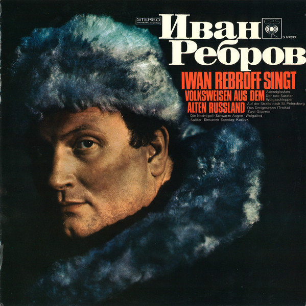 Ivan Rebroff, Balalaika Ensemble Troika-0