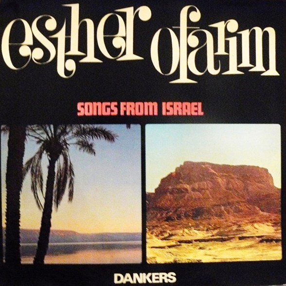 Esther Ofarim-0
