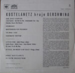 André Kostelanetz And His Orchestra, George Gershwin-1