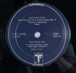Ludwig Van Beethoven, Alfred Brendel, Wiener Symphoniker, Zubin Mehta-2
