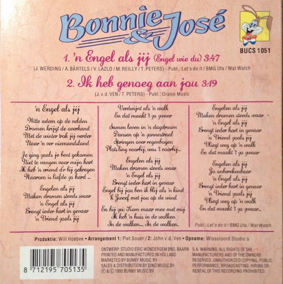 Bonnie St. Claire & José (3)-1