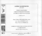 Ludwig van Beethoven - Monica Pick-Hieronimi, James Anderson (13), Victor von Halem, Choeurs De Lyon Et Orchestre National de Lyon, Serge Baudo-2