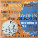 Joe Jackson-0
