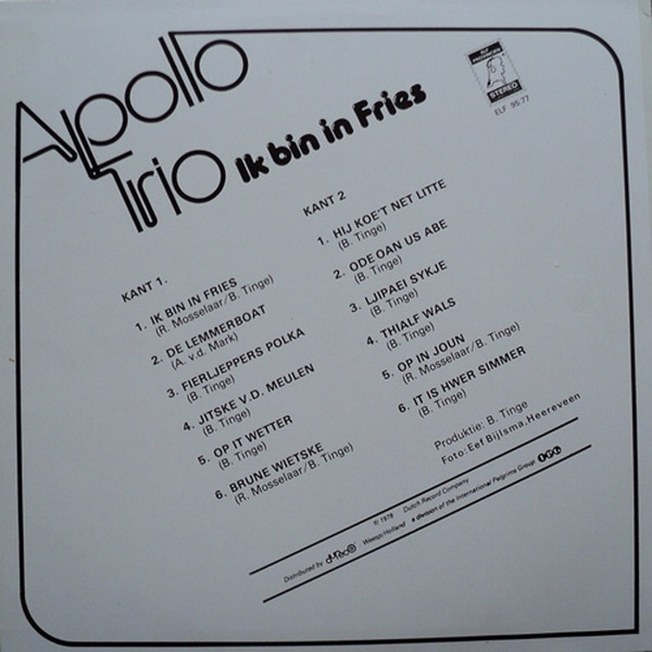 Apollo Trio (4)-1