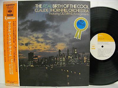 Claude Thornhill And His Orchestra Featuring Gil Evans-0