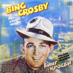 Bing Crosby-0