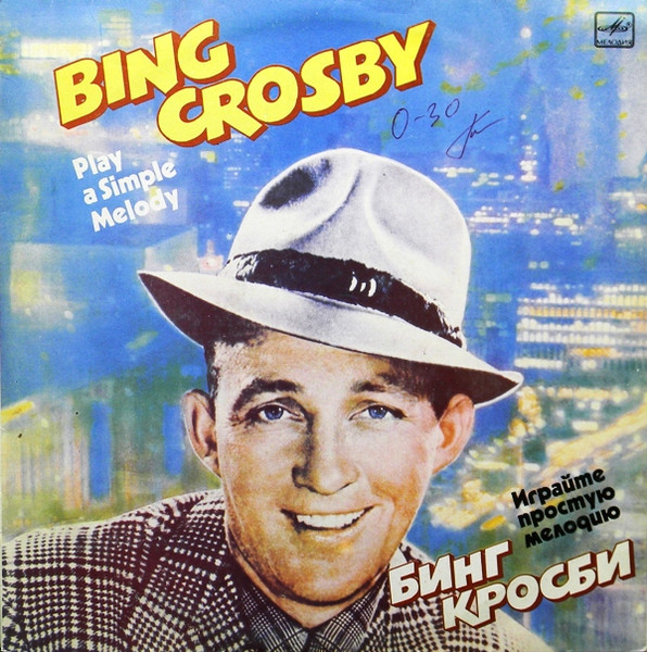 Bing Crosby-0