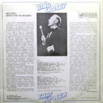 Bing Crosby-1