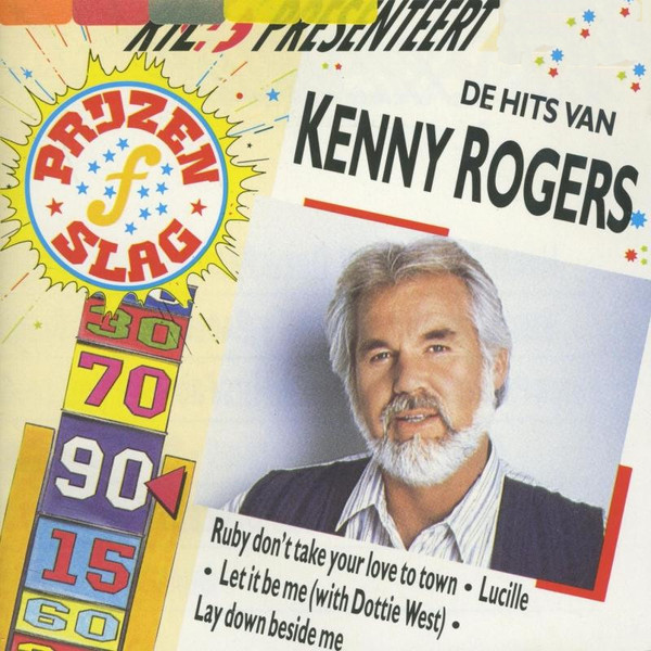 Kenny Rogers-0