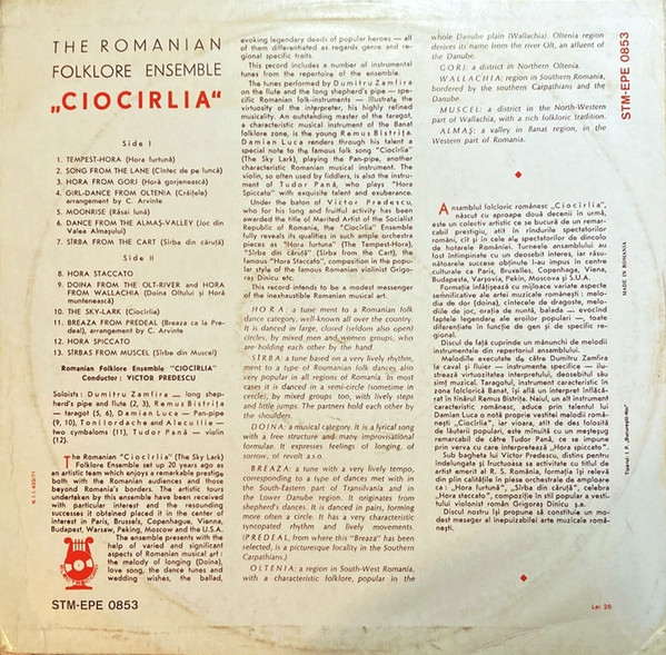Ansamblul „Ciocîrlia”-1