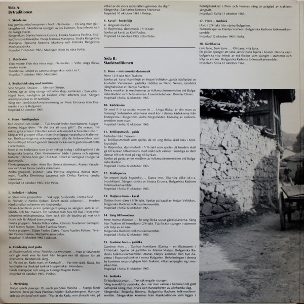 Deben Bhattacharya-1