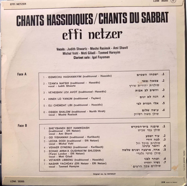 Effi Netzer-1