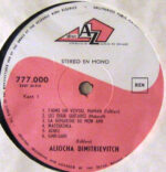 Aliosha Dimitrievitch / Valia Dimitrievitch-2