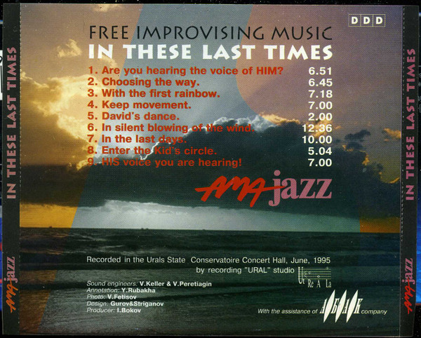 AMA Jazz-1