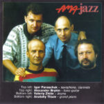AMA Jazz-4