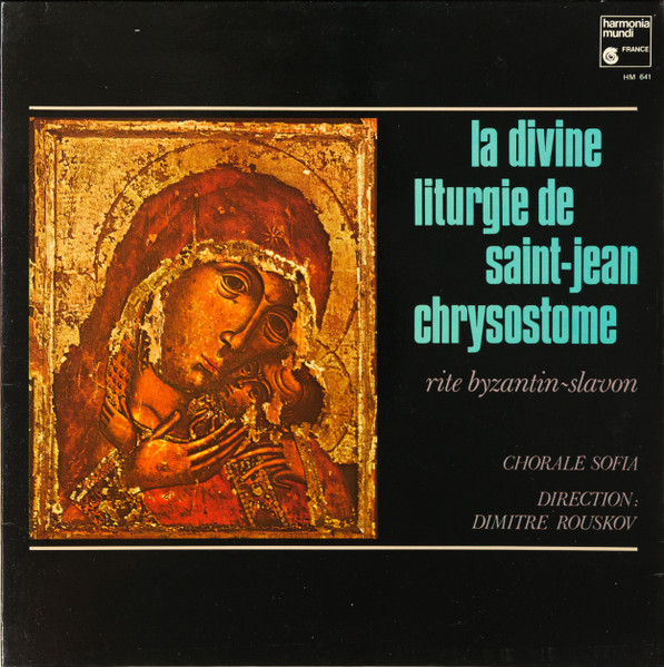 Chorale Sofia Direction: Dimitre Rouskov-0