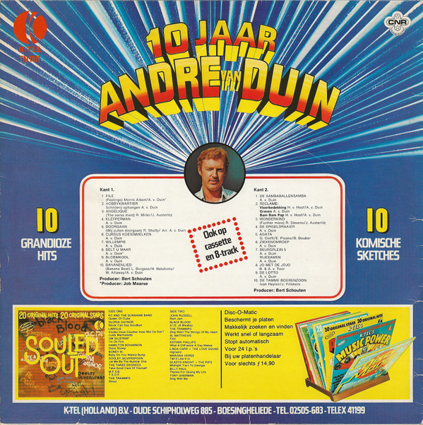 André van Duin-1