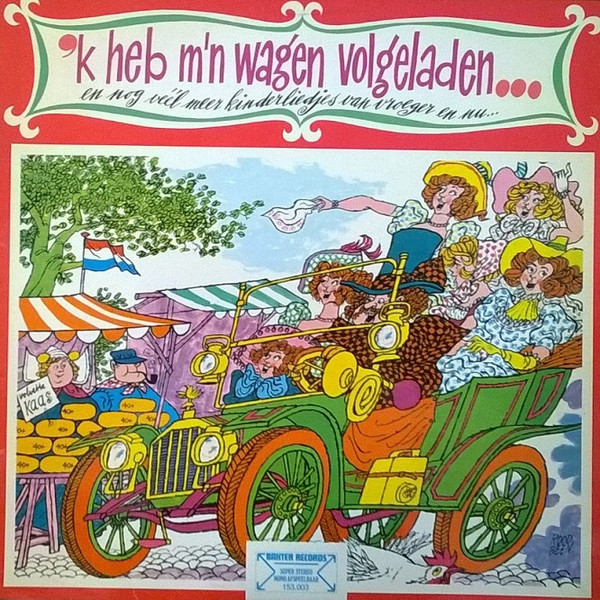 Kinderkoor "De Madeliefjes"-0