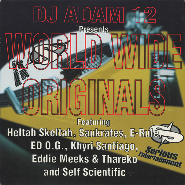 DJ Adam 12-0