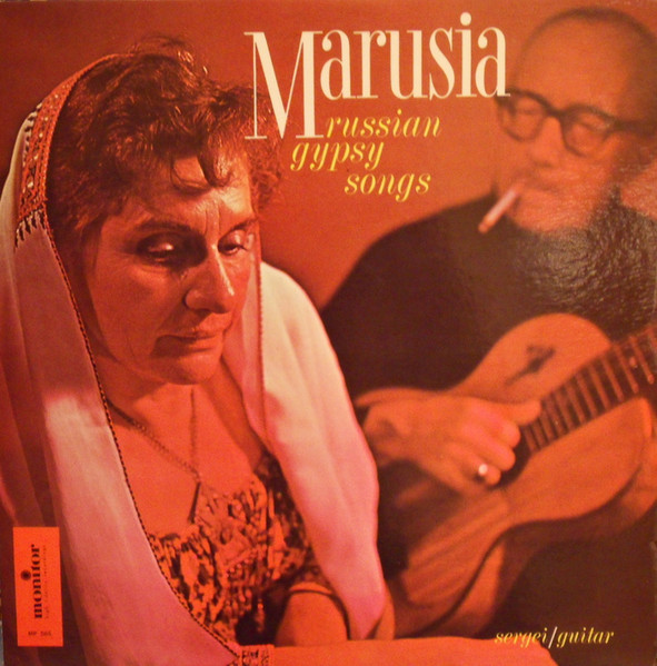 Marusia-0