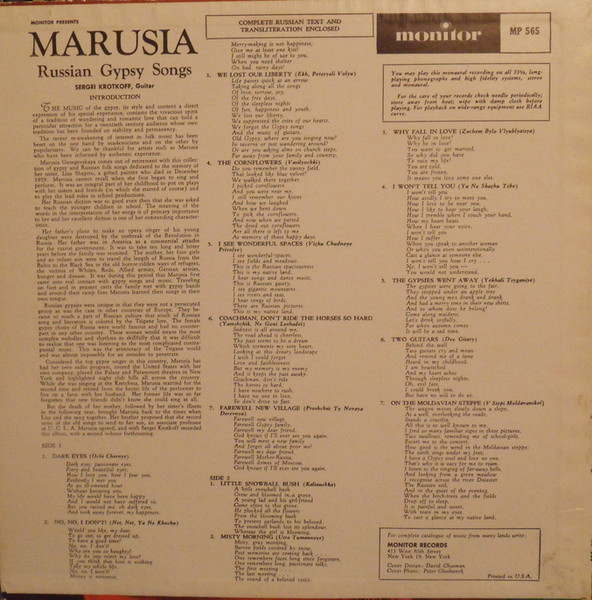 Marusia-1