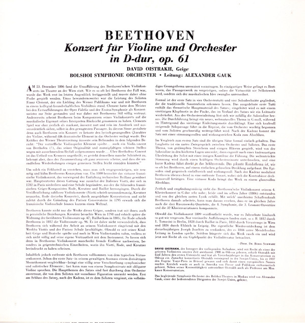 David Oistrach, Большой Симфонический Оркестр Всесоюзного Радио, Alexander Gauk - Ludwig Van Beethoven-1