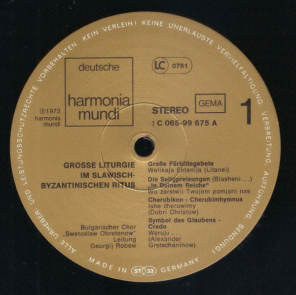 Bulgarian National Choir 'Svetoslav Obretenov'-1