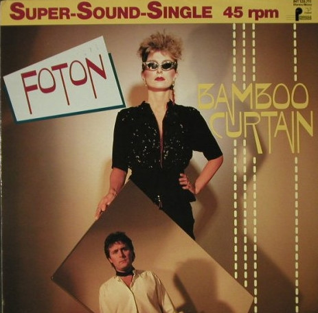Foton-0