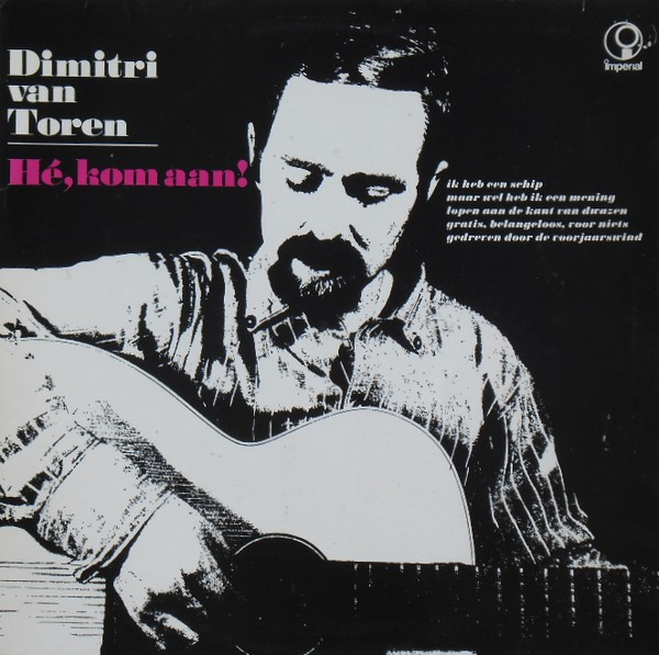 Dimitri Van Toren-0