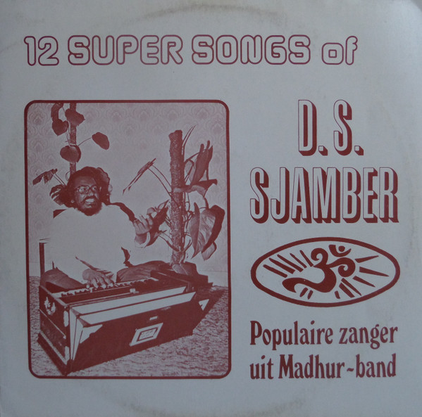 D.S. Sjamber-0