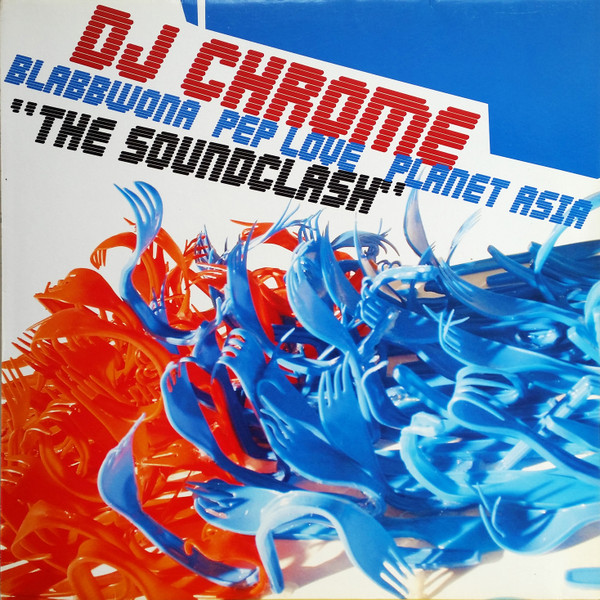 DJ Chrome (2)-0