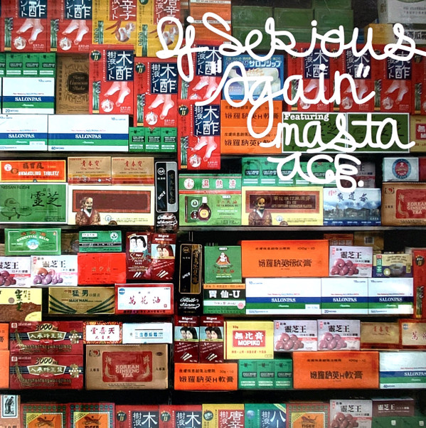 DJ Serious Featuring Masta Ace-0