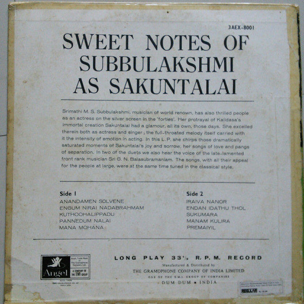 M.S. Subbulakshmi-1