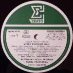 Joseph Hector Fiocco - Het Westvlaams Vocaal Ensemble, Musica Polyphonica, Louis Devos-2