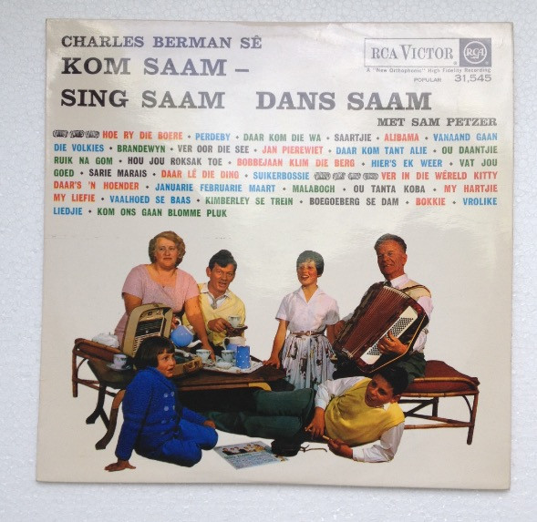 Charles Berman, Sam Petzer-0