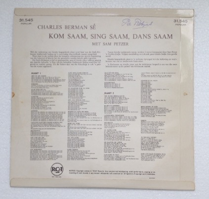 Charles Berman, Sam Petzer-1