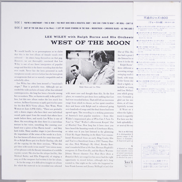 Lee Wiley-1