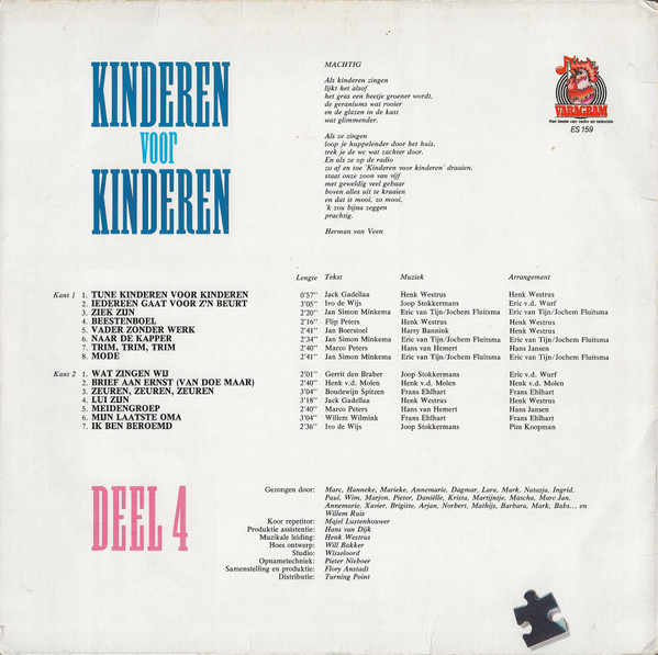 Kinderen voor Kinderen-1